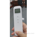 Non touch infrared thermometer
